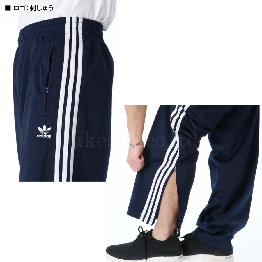 ジャージ 下 メンズ アディダス オリジナルス ロングパンツ ファイヤーバード FIREBIRD 裏トリコット 3ストライプス 3L | adidas Originals | 23