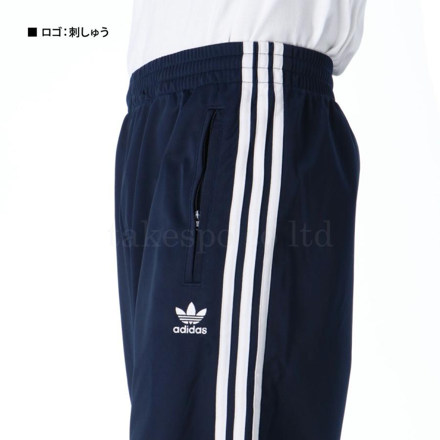 ジャージ 下 メンズ アディダス オリジナルス ロングパンツ ファイヤーバード FIREBIRD 裏トリコット 3ストライプス 3L | adidas Originals | 25