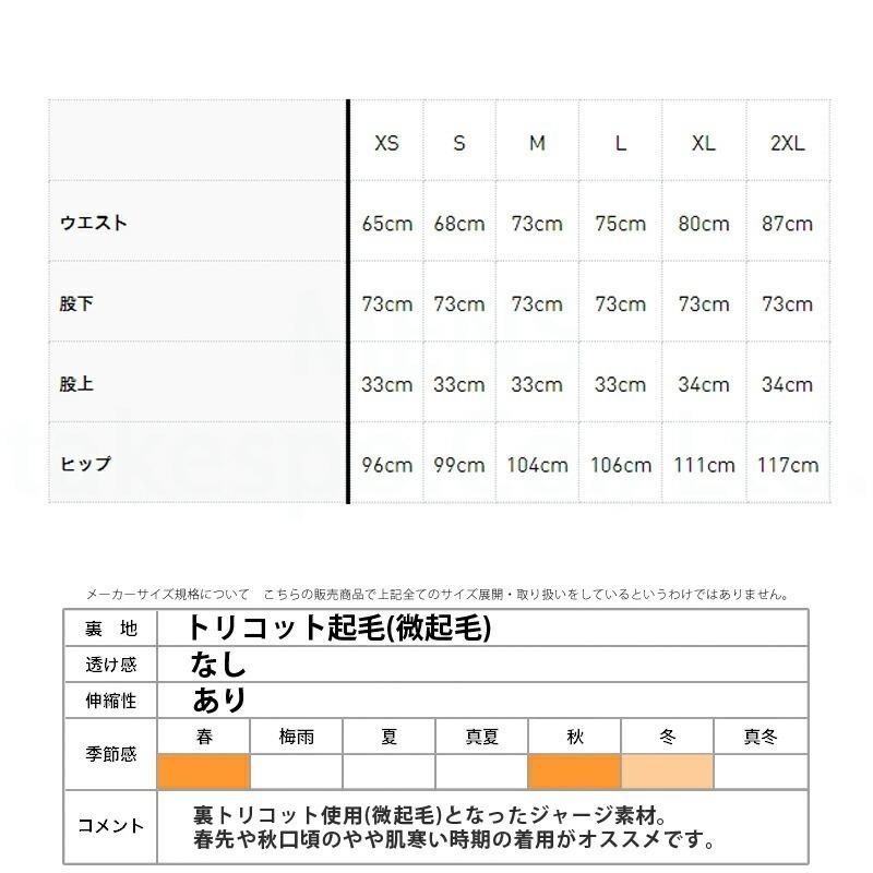 ジャージ 下 メンズ アディダス オリジナルス ロングパンツ ファイヤーバード FIREBIRD 裏トリコット 3ストライプス 3L | adidas Originals | 26