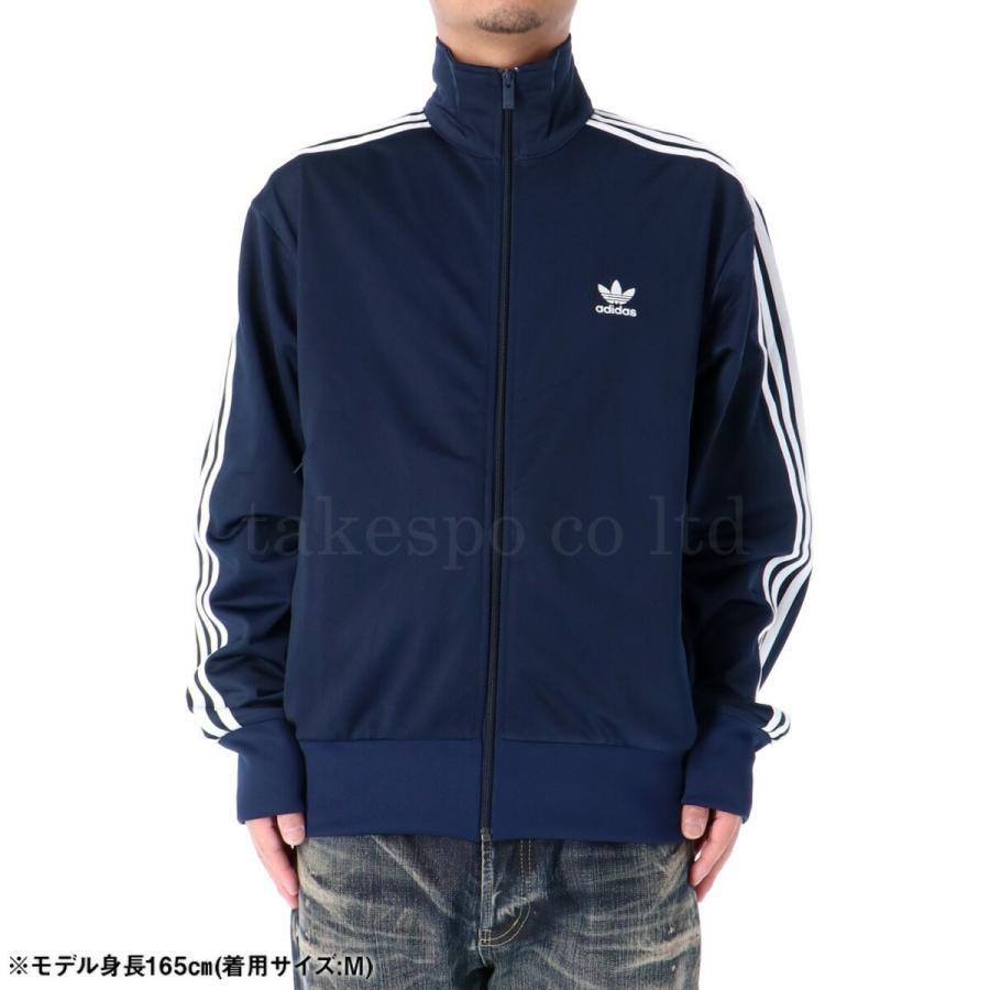 アディダス オリジナルス ジャージジャケット メンズ ブランド adidas originals ファイヤーバード FIREBIRD FWE48 送料無料 3L | adidas Originals | 21