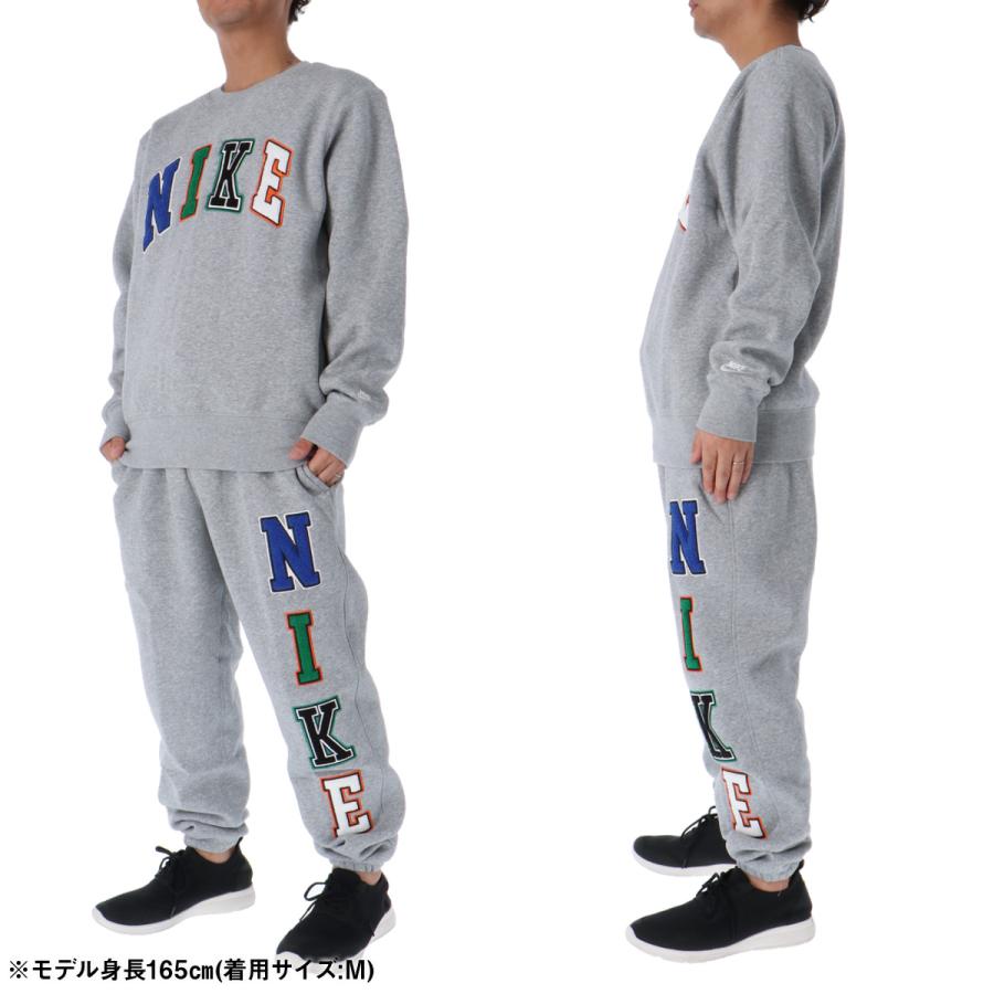 NIKE ナイキ スウェット メンズ 上下 セットアップ 冬 秋冬用 NIKE ナイキ スウェット メンズ 上下 セットアップ 冬 秋冬用