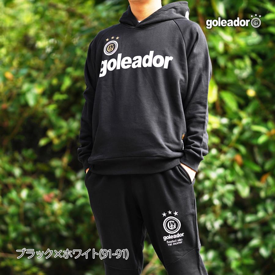 LEAD ゴレアドール スウェット メンズ 上下 goleador パーカー パンツ 
