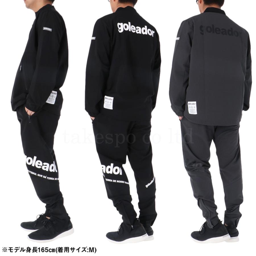 goleador（ゴレアドール） ジャージ メンズ 上下 ブランド
