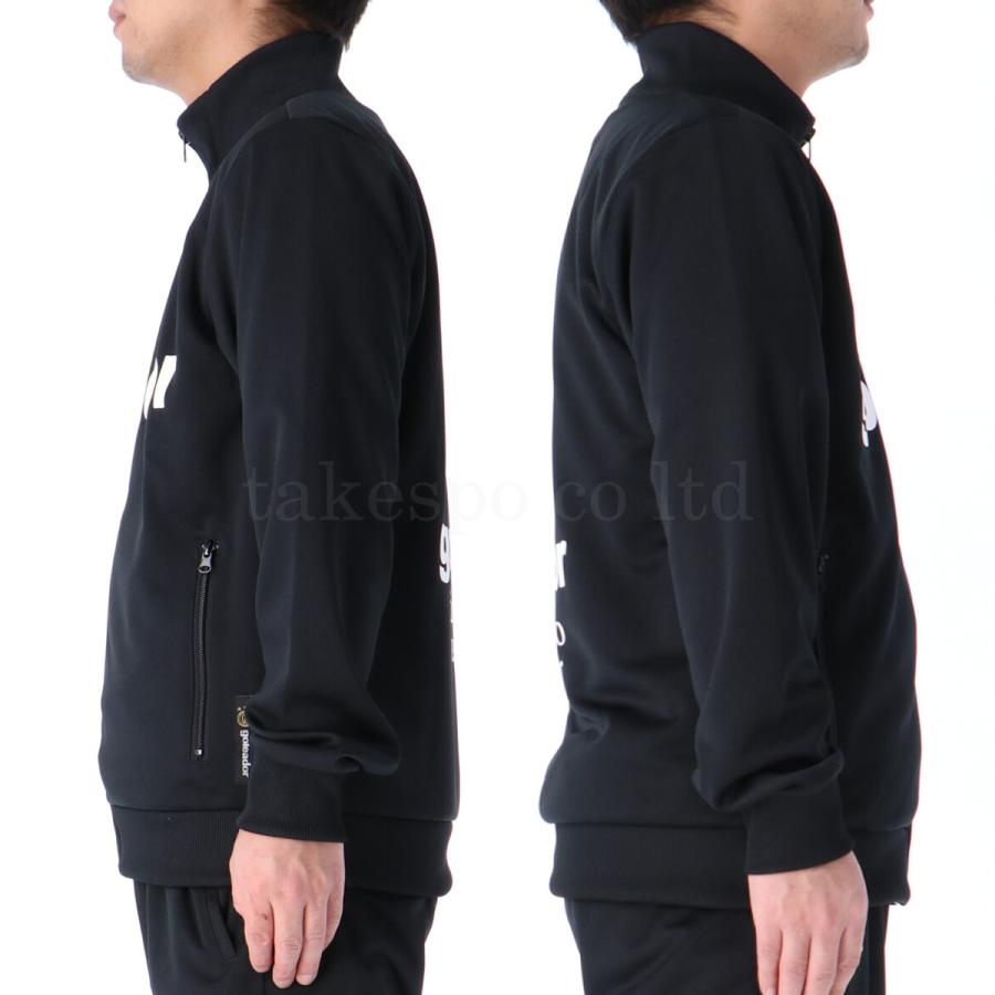 goleador セットアップ ジャージ 上下 ネイビー Lサイズ goleador ゴレアドール ジャージ メンズ 上下 ブランド