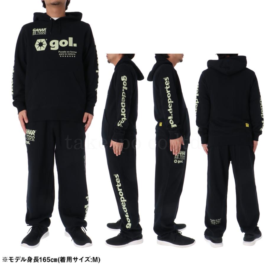 ゴル スウェット 上下 メンズ セットアップ ブランド gol. LOGOS G494962 送料無料 3ds SALE セール フード付き フーディ_9