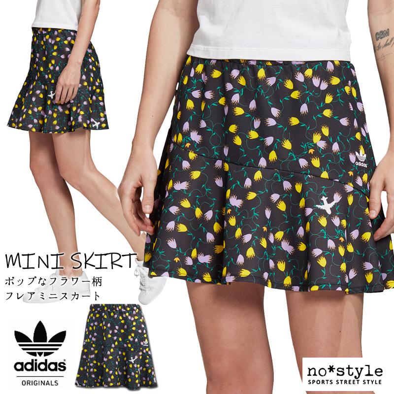 アディダス オリジナルス スカート レディース Adidas Originals 花柄 ミニスカート Gvo65 送料無料 アウトレット Sale セール Gvo65 オリジナルスジャージのno Style 通販 Yahoo ショッピング
