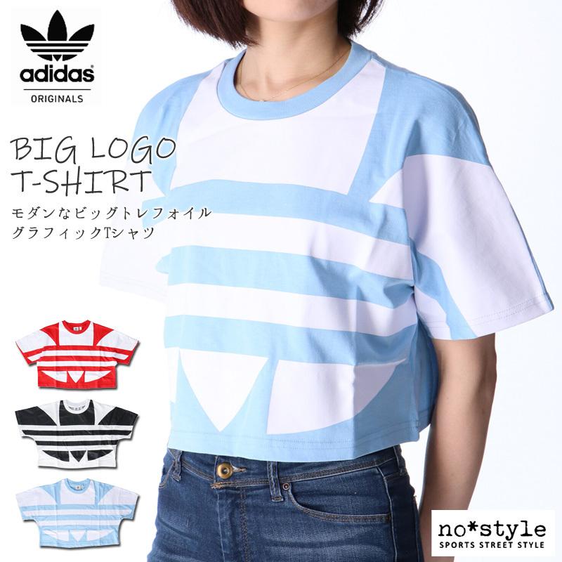 アディダス オリジナルス Tシャツ レディース 上 Adidas Originals トレフォイル 三つ葉 ビッグロゴ クロップド丈 半袖 Gvu21 送料無料 Sale セール Gvu21 オリジナルスジャージのno Style 通販 Yahoo ショッピング