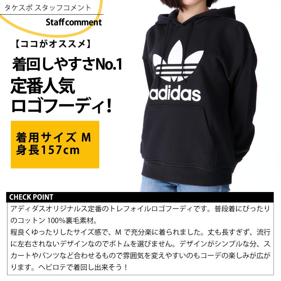 adidas Originals アディダス オリジナルス スウェットパーカー adidas Originals アディダス オリジナルス スウェットパーカー