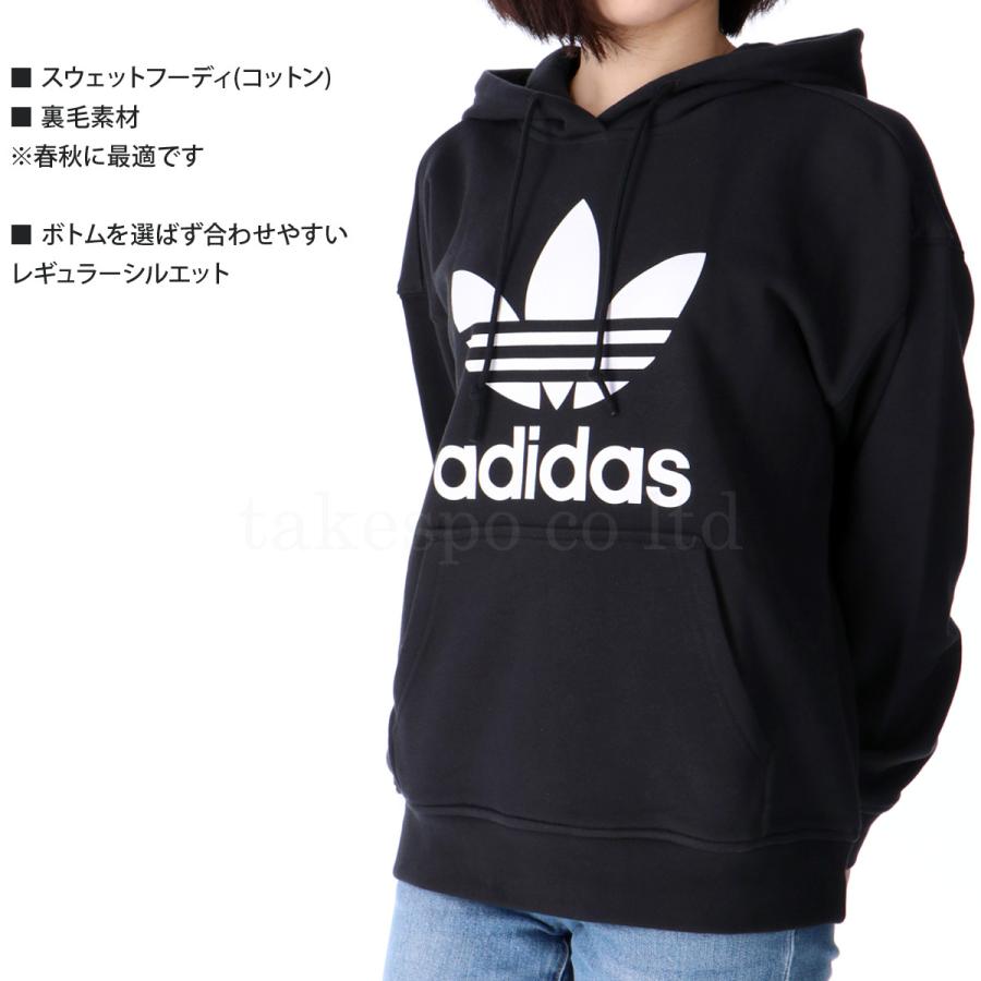 adidas Originals アディダス オリジナルス スウェットパーカー adidas Originals アディダス オリジナルス スウェットパーカー