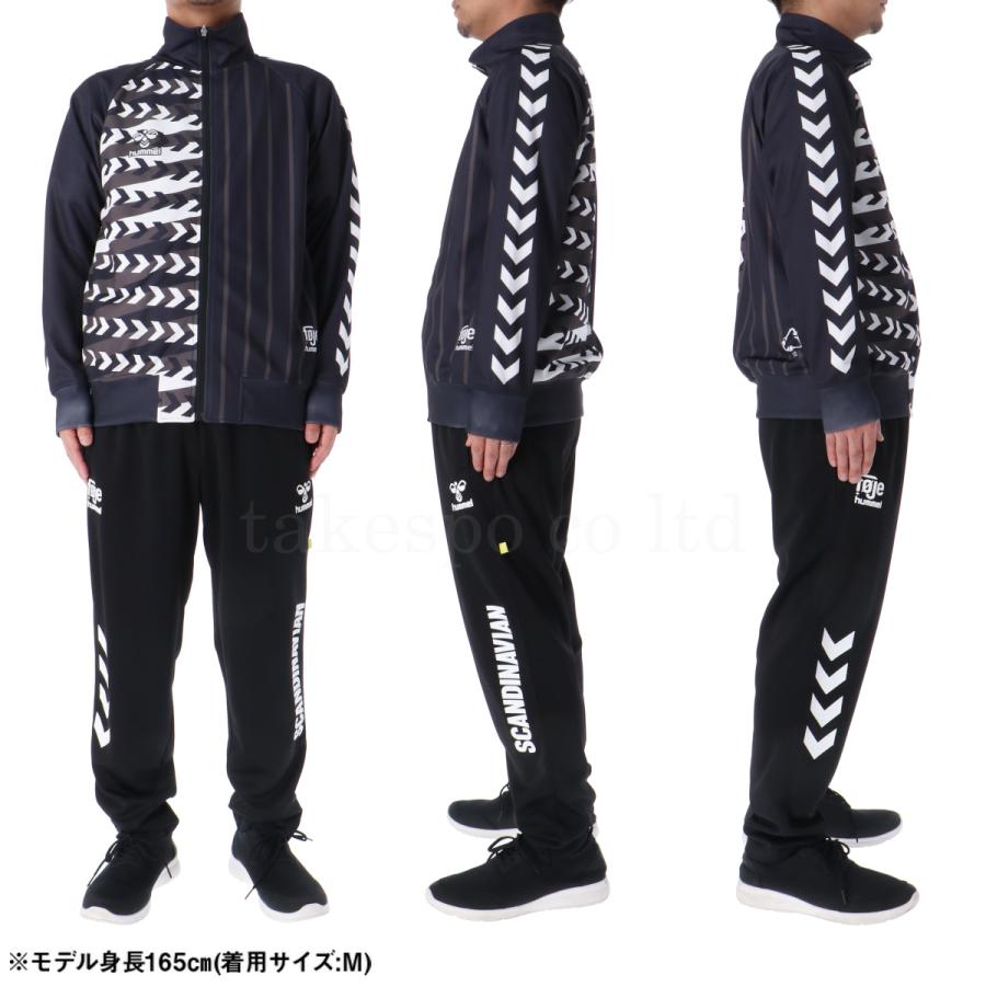 ヒュンメル ジャージ メンズ 上下 ブランド セットアップ hummel FOJE フォイエ HAT2119ZF 3Lの画像