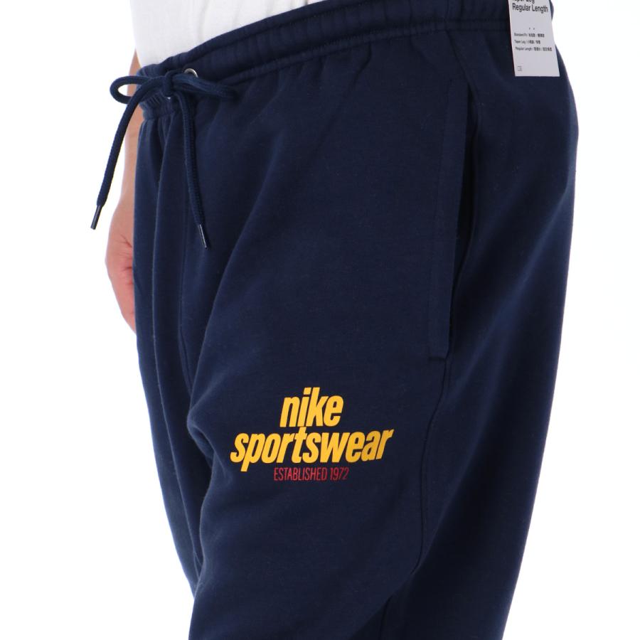 NIKE ナイキ スウェット メンズ 上下 秋冬用 裏起毛 パーカー NIKE ナイキ スウェット メンズ 上下 秋冬用 裏起毛 パーカー
