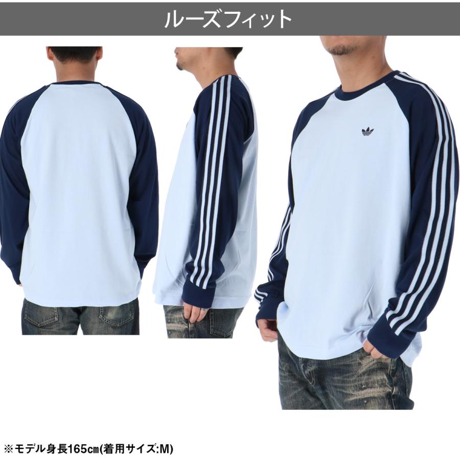 adidas Originals ロンT 長袖Tシャツ メンズ ブランド アディダス
