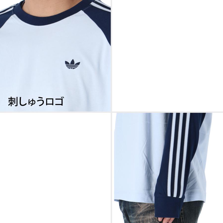 adidas Originals ロンT 長袖Tシャツ メンズ ブランド アディダス