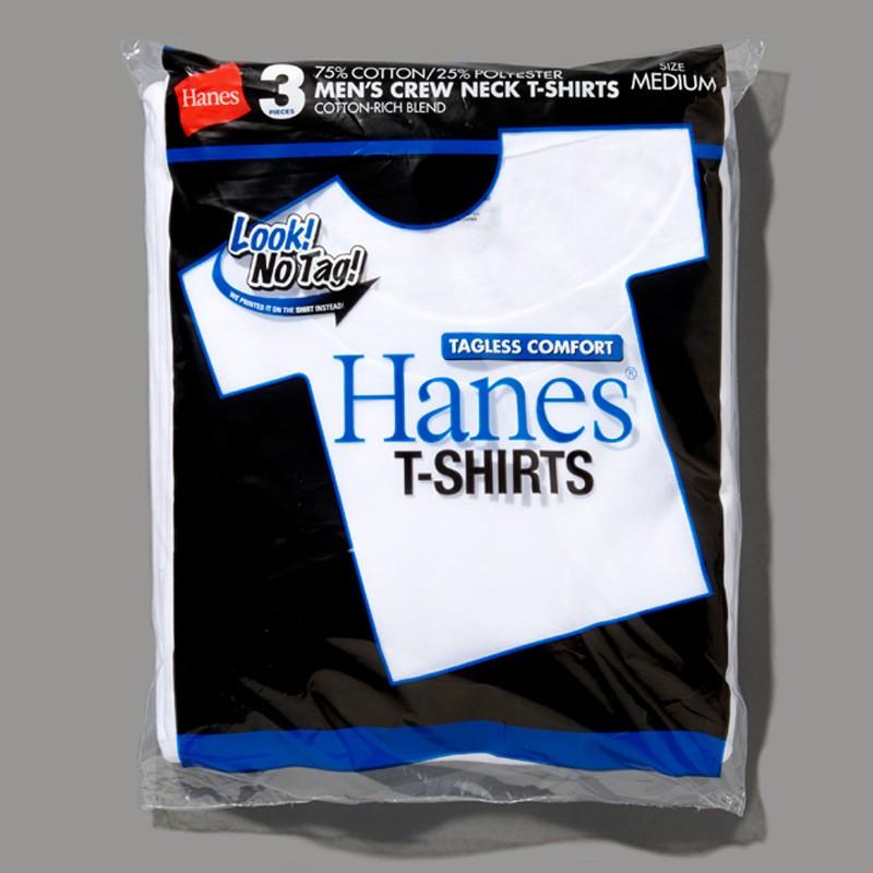 ヘインズ Tシャツ メンズ 上 Hanes 3枚組 クルーネック 無地 青ラベル ドライ 速乾 HM2115G｜adistyle｜05