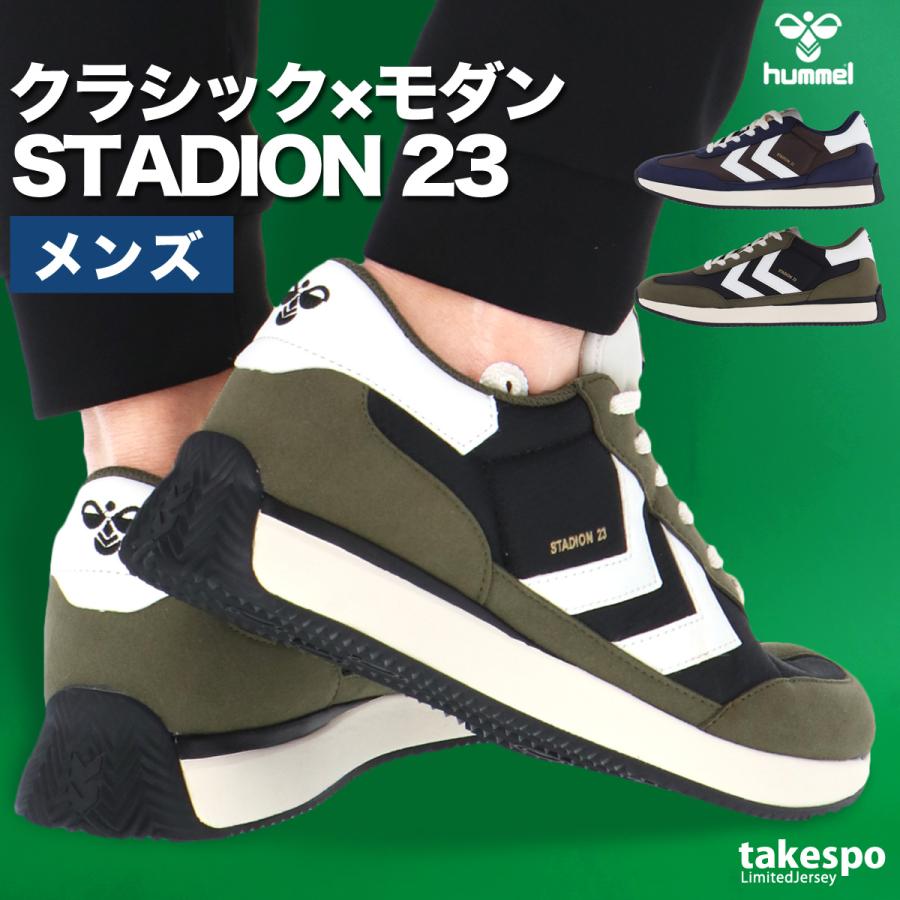 hummel ヒュンメル スニーカー メンズ ブランド スタディアン