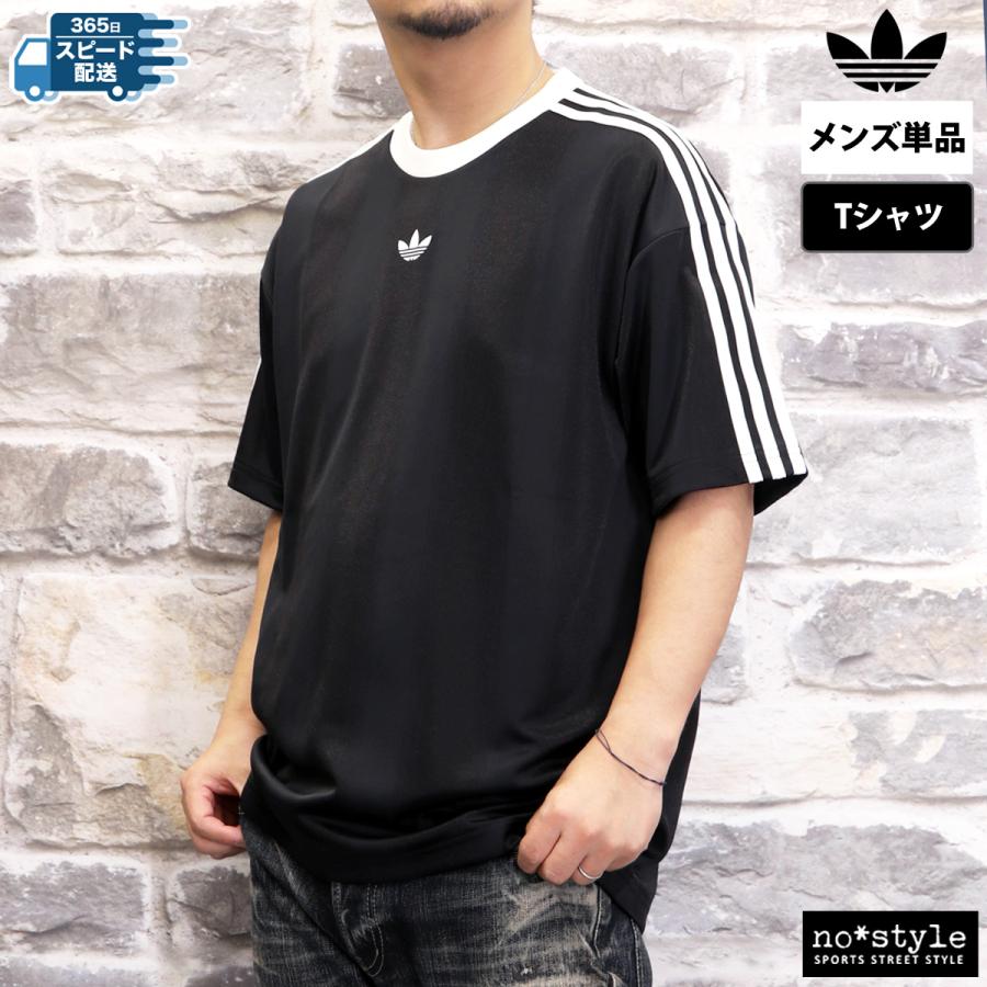 adidas Originals アディダス オリジナルス Tシャツ メンズ