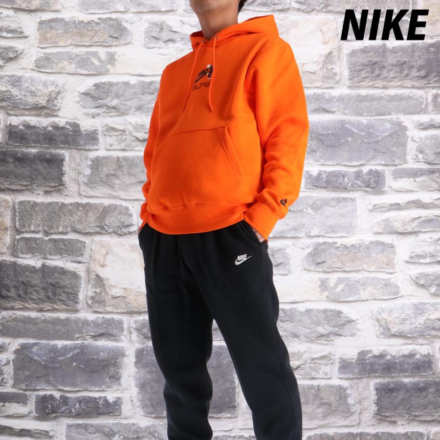 【残りわずか】新品　NIKE　ナイキ　メンズ　スエット　上下セット　3L　正規 NIKE ナイキ スウェット 上下 メンズ セットアップ ブランド