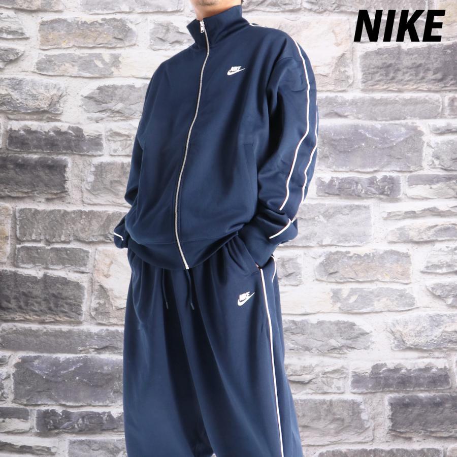 NIKE ナイキ ジャージ メンズ 上下 ブランド セットアップ クラブ
