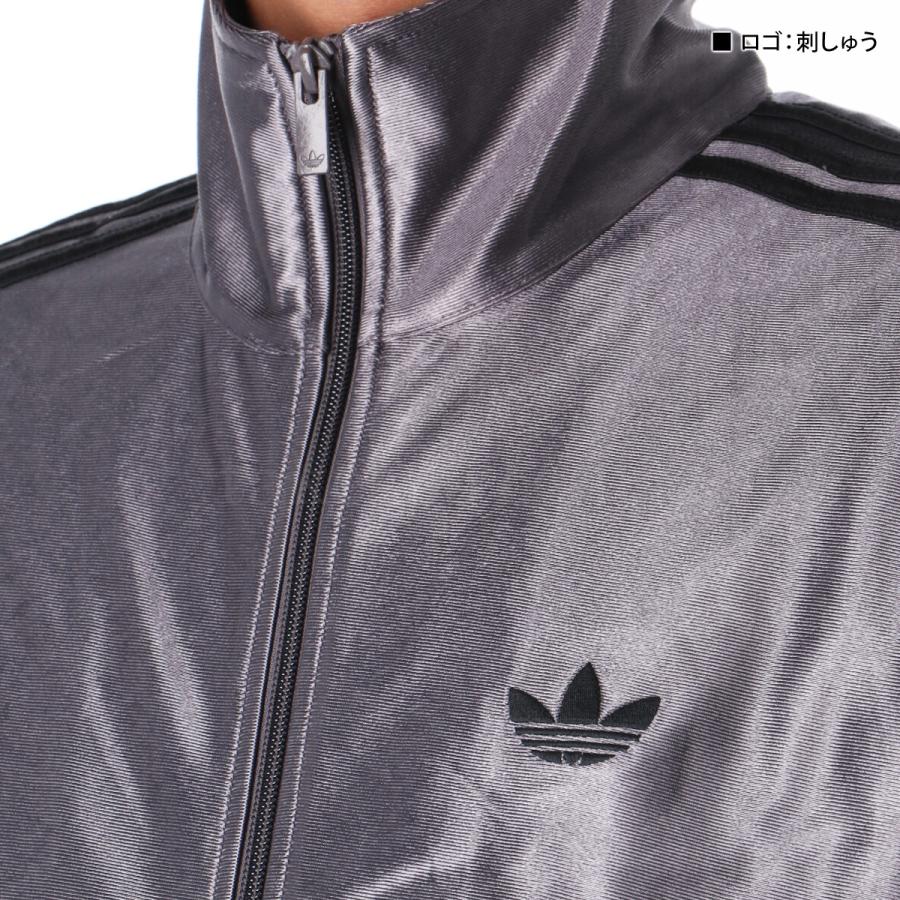 adidas Originals アディダス オリジナルス ジャージジャケット メンズ