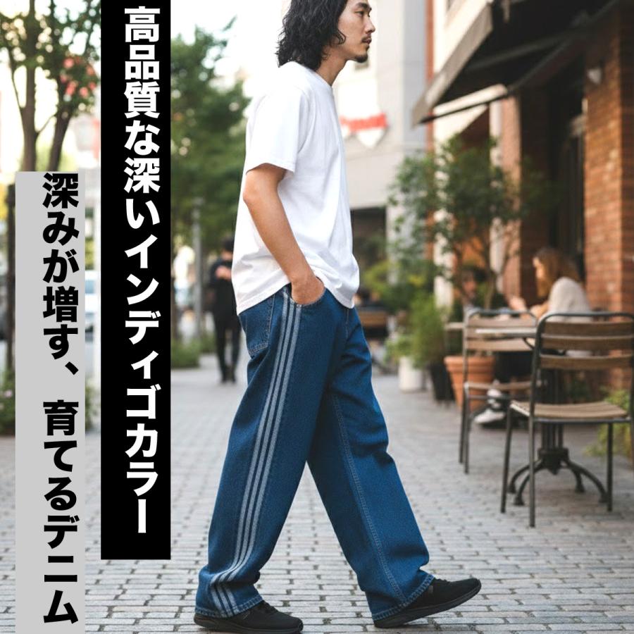 adidas Originals ジャージ 下 メンズ アディダス オリジナルス ロング