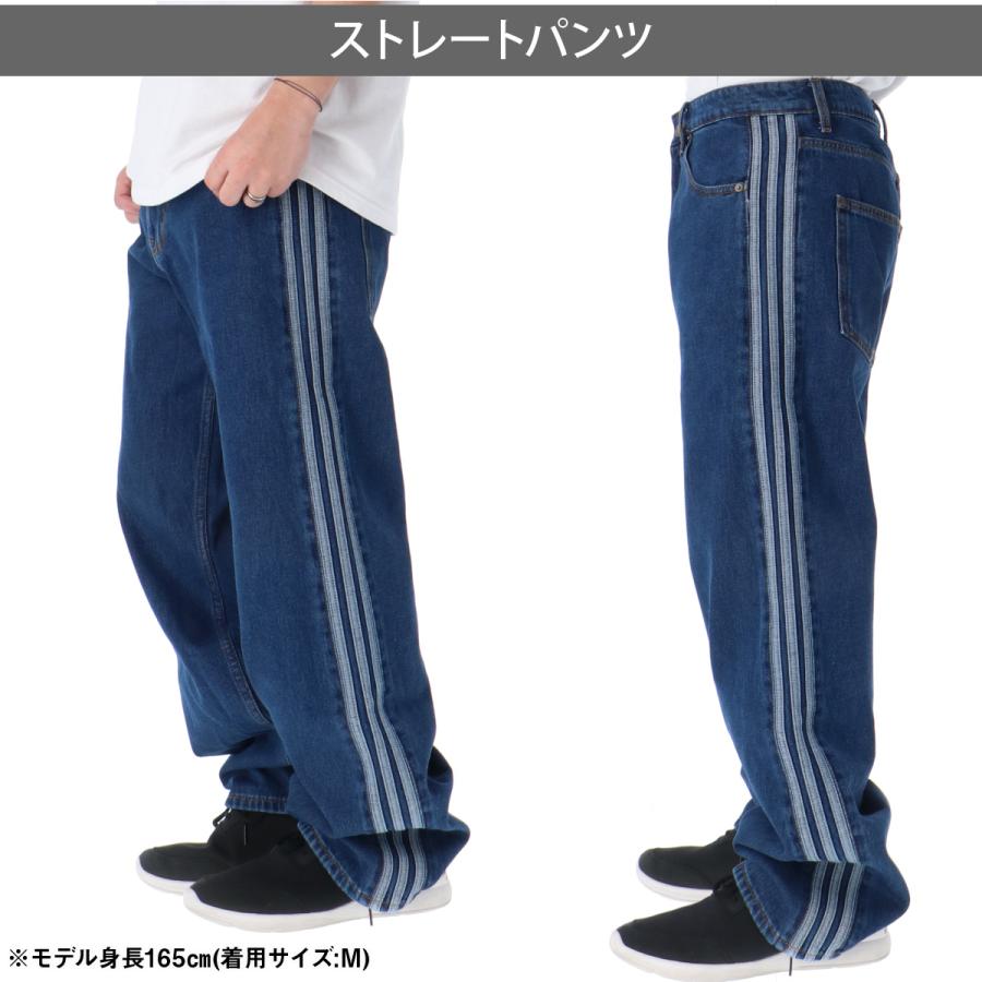 adidas Originals ジャージ 下 メンズ アディダス オリジナルス ロング