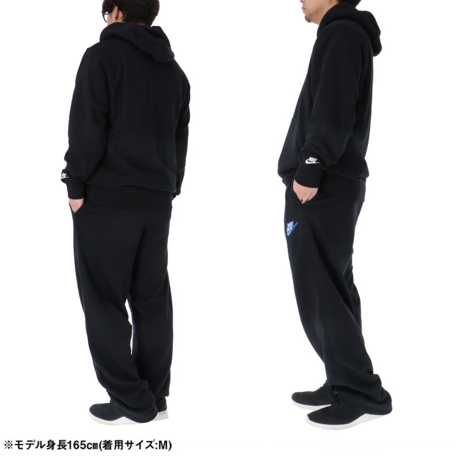 NIKE（ナイキ） スウェット 上下 メンズ セットアップ ブランド
