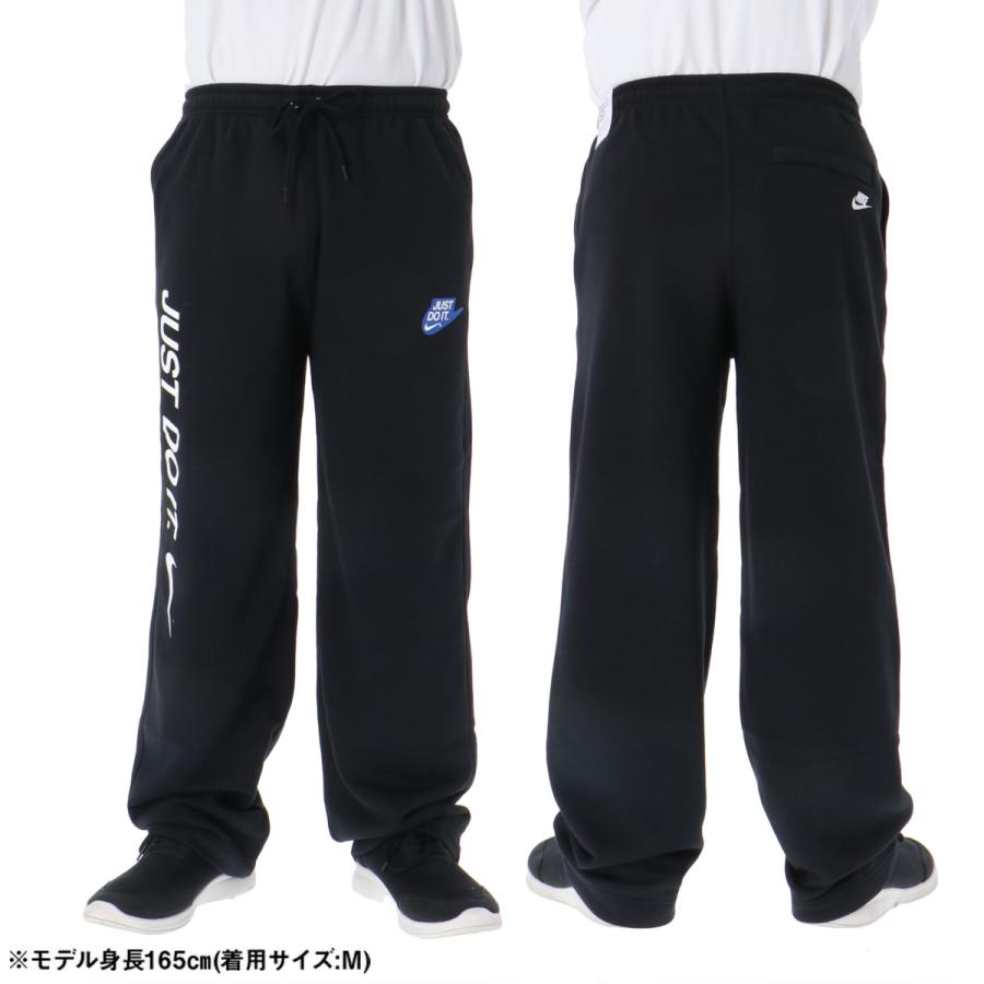 NIKE（ナイキ） スウェット 上下 メンズ セットアップ ブランド