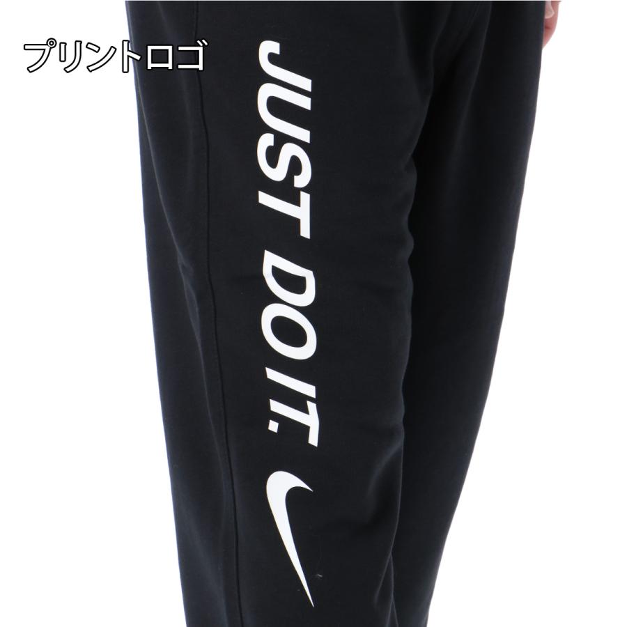 NIKE（ナイキ） スウェット 上下 メンズ セットアップ ブランド