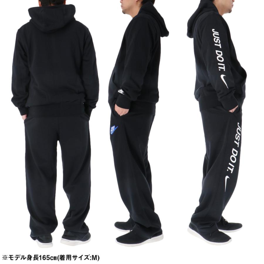 NIKE スウェット上下 NIKE（ナイキ） スウェット 上下 メンズ セットアップ ブランド
