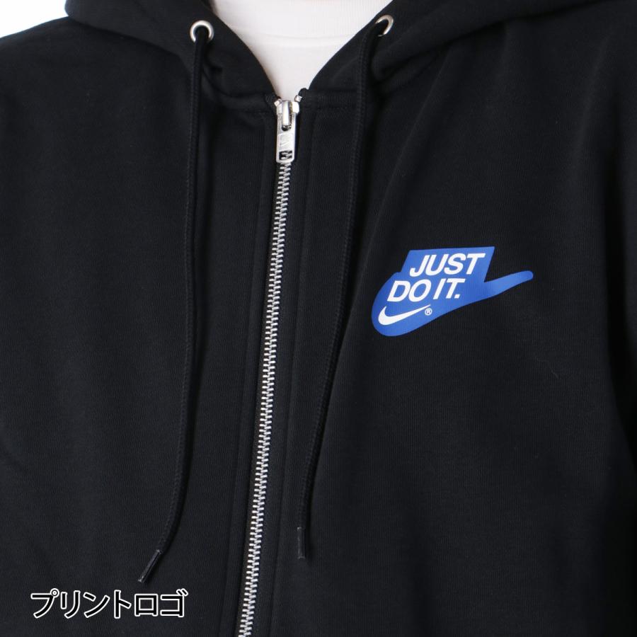 NIKE（ナイキ） スウェット 上下 メンズ セットアップ ブランド