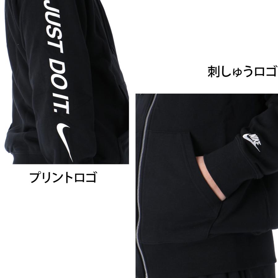 NIKE（ナイキ） スウェット 上下 メンズ セットアップ ブランド