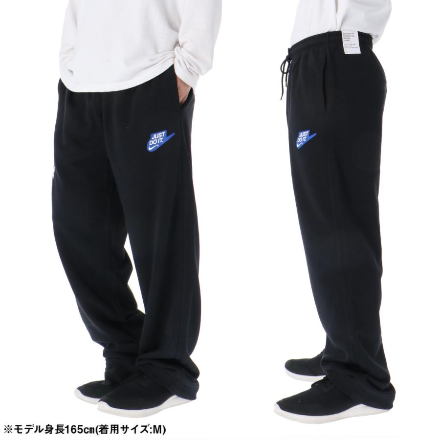 NIKE（ナイキ） スウェット 上下 メンズ セットアップ ブランド