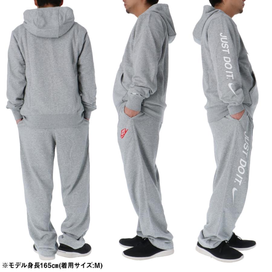 NIKE（ナイキ） スウェット 上下 メンズ セットアップ ブランド