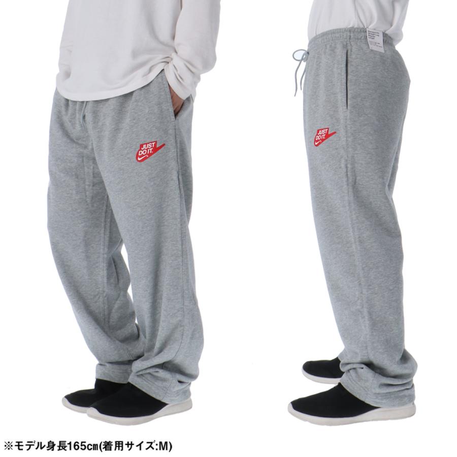 NIKE（ナイキ） スウェット 上下 メンズ セットアップ ブランド