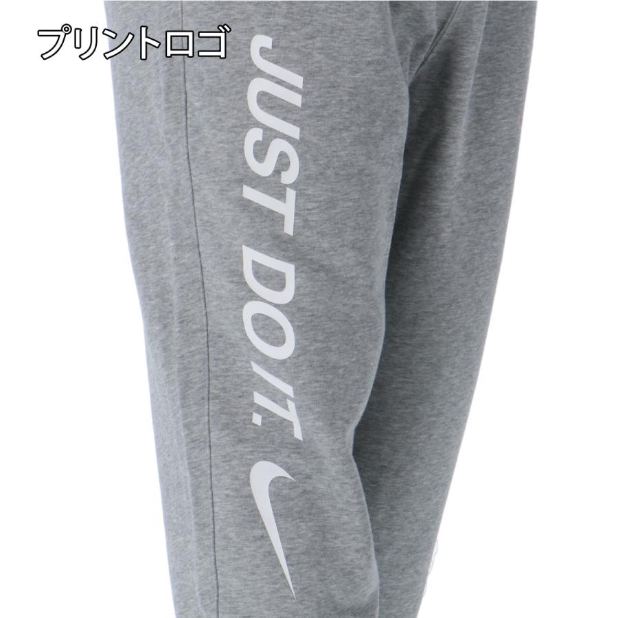 NIKE（ナイキ） スウェット 上下 メンズ セットアップ ブランド