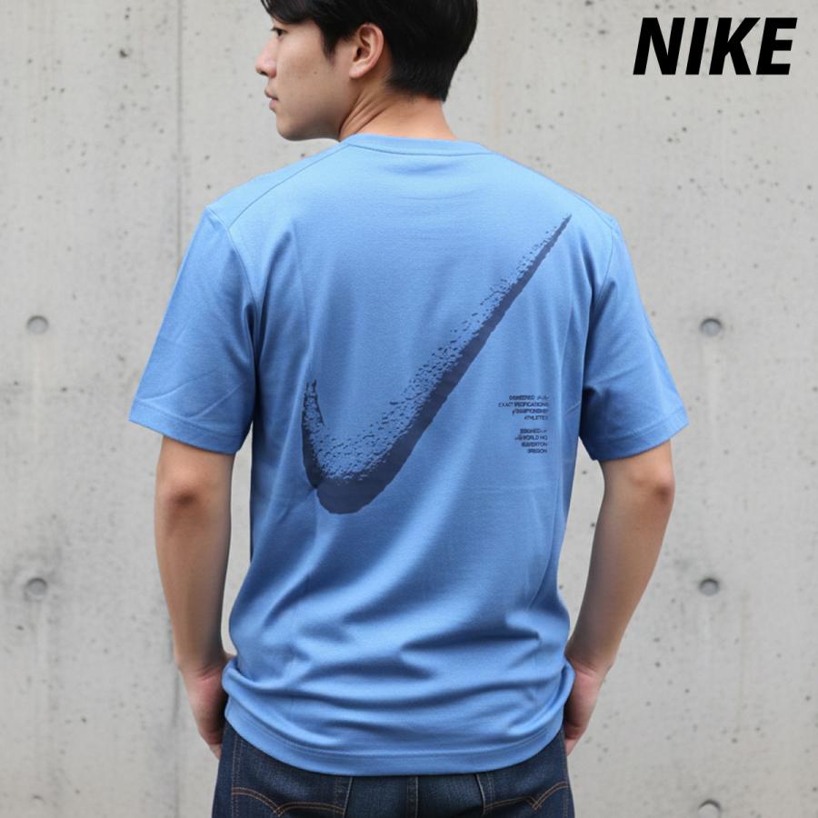 NIKE（ナイキ） Tシャツ メンズ 半袖 速乾 スポーツ ブランド 吸汗