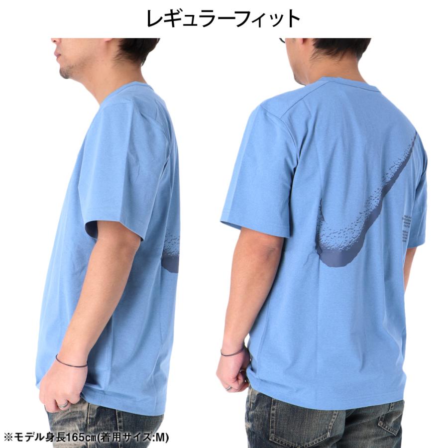 NIKE（ナイキ） Tシャツ メンズ 半袖 速乾 スポーツ ブランド 吸汗