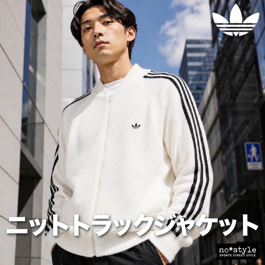 adidas Originals アディダス オリジナルス ジャケット メンズ