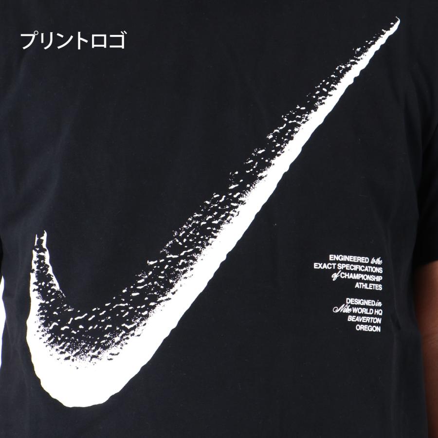 NIKE（ナイキ） Tシャツ メンズ 半袖 速乾 スポーツ ブランド 吸汗