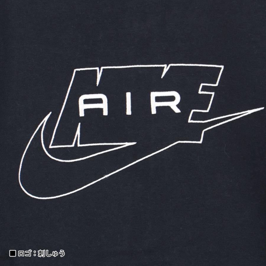 NIKE（ナイキ） スウェット 上下 ジュニア セットアップ ブランド エア
