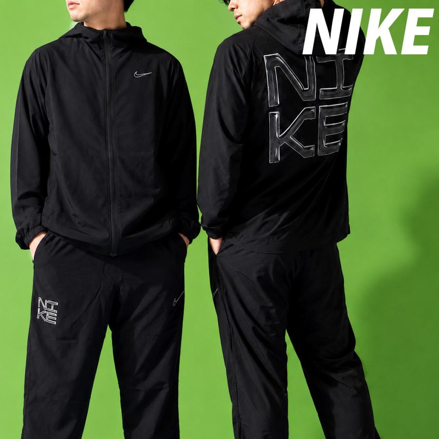 NIKE（ナイキ） 薄手 ジャージ 上下 メンズ セットアップ 軽量 バック