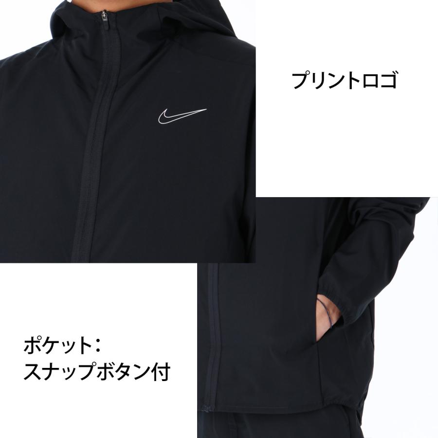 NIKE（ナイキ） 薄手 ジャージ 上下 メンズ セットアップ 軽量 バック