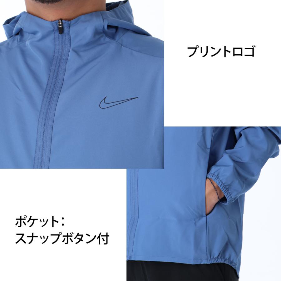 NIKE（ナイキ） 薄手 ジャージ 上下 メンズ セットアップ 軽量 バック