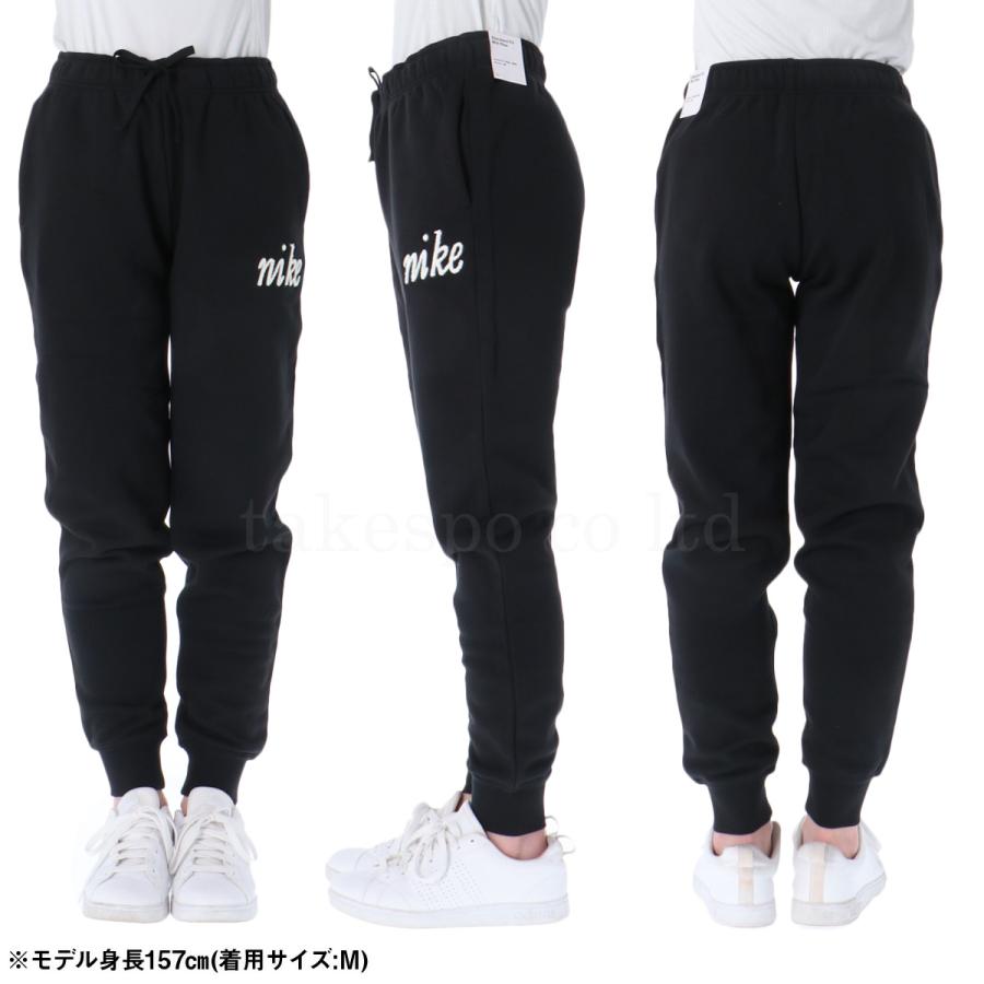 【新品未使用品】NIKEナイキ　スエットパンツ　レディース NIKE（ナイキ） レディース スウェット ロングパンツ ウィメンズNSW