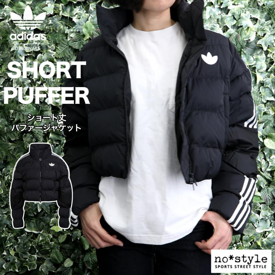 アディダス オリジナルス 中綿ジャケット レディース adidas originals