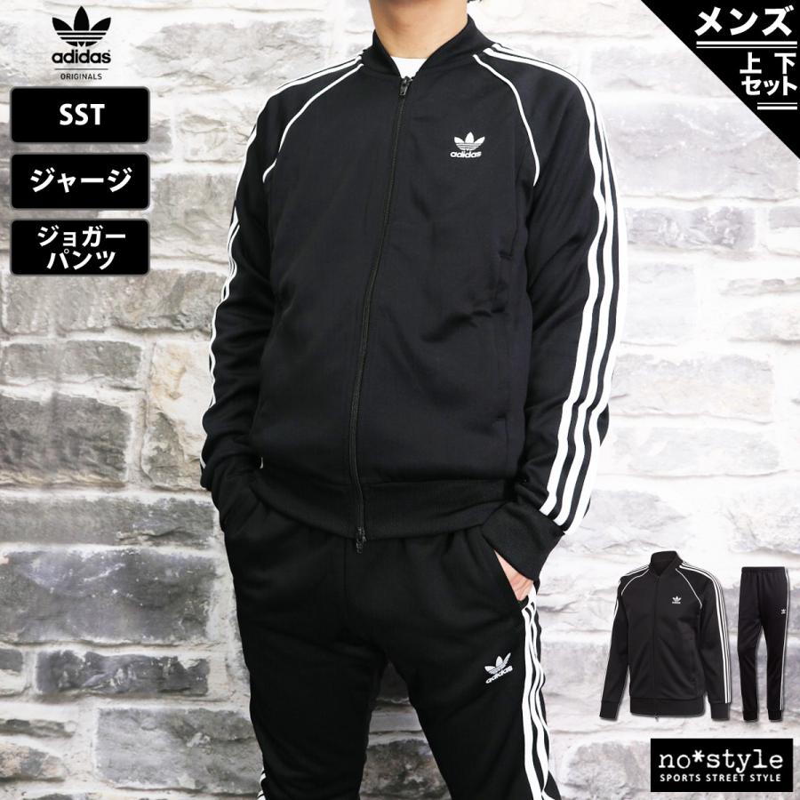 adidas トレフォイルロゴ セットアップ 上下 ジャージ - 通販 - pfinox