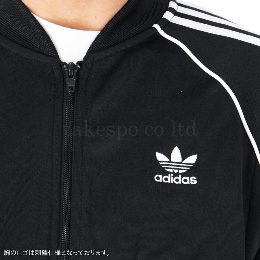 超熱 アディダス オリジナルス ジャージ メンズ 上下 Adidas Originals 3ストライプ クラシック ストリート Sst セットアップ トレー Originaljustturkey Com