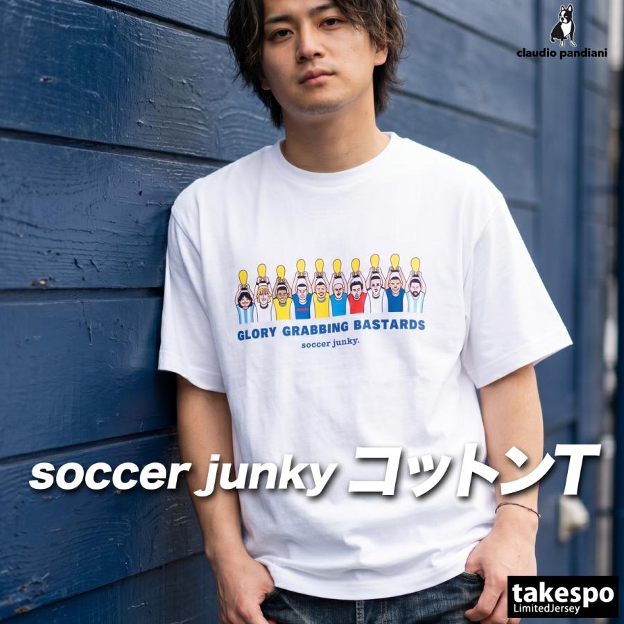SoccerJunky（サッカージャンキー） Tシャツ メンズ ブランド