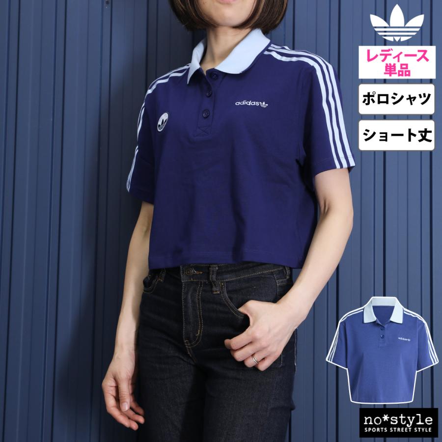 adidas Originals アディダス オリジナルス ポロシャツ adidas Originals アディダス オリジナルス ポロシャツ
