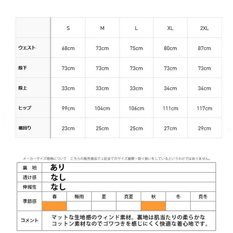 adidas Originals ジャージ 下 メンズ アディダス オリジナルス ロング